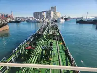 Oil/Chemical tanker فروخت کے لئے
