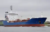 Oil/Chemical tanker فروخت کے لئے