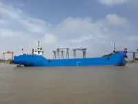 General Cargo/Multi-purpose فروخت کے لیے