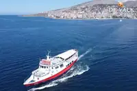 بحری جہاز فروخت کے لیے