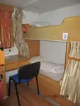 ریفریگر شیپ فروخت کے لیے