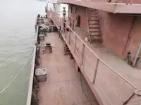 بلک کیریئر فروخت کے لئے