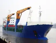 بلک کیریئر فروخت کے لئے