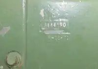 ٹراولر فروخت کے لیے