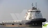 سپلائی جہاز فروخت کے لئے