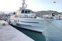 بحری جہاز فروخت کے لیے