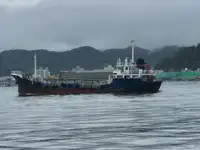 Oil/Chemical tanker فروخت کے لئے