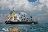بلک کیریئر فروخت کے لیے