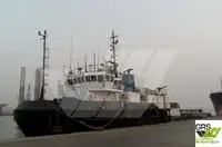 سروے کرنے والی کشتی فروخت کے لیے