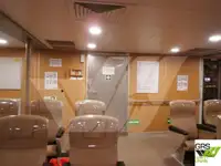 کروز فیری فروخت کے لیے