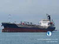 تیل/کیمیکل ٹینکر فروخت کے لیے