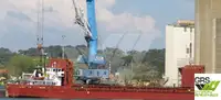 بلک کیریئر فروخت کے لئے