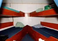 بحری جہاز فروخت کے لیے