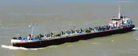 Oil/Chemical tanker فروخت کے لئے