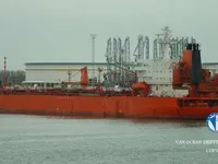 تیل/کیمیکل ٹینکر فروخت کے لیے