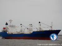 ریفریگر شیپ فروخت کے لیے
