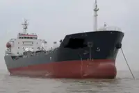 Oil/Chemical tanker فروخت کے لئے
