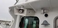 ٹراولر فروخت کے لیے