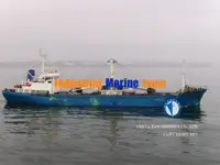 ریفریگر شیپ فروخت کے لیے