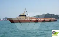 Wind farm service vessel فروخت کے لئے