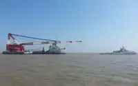 بارج فروخت کے لیے