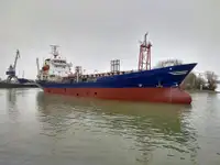 Oil/Chemical tanker فروخت کے لئے