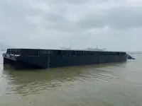 بجر فروخت کے لئے