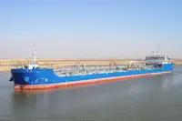 Oil/Chemical tanker فروخت کے لئے