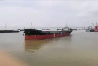 بلک کیریئر فروخت کے لئے