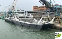 Ro-Ro ship فروخت کے لئے