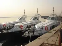 عملے کی کشتی فروخت کے لیے