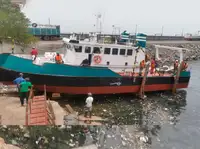 سروے کرنے والا جہاز فروخت کے لئے