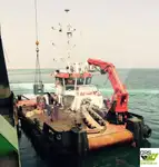ملٹی پرپز فروخت کے لیے