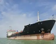 Oil/Chemical tanker فروخت کے لئے