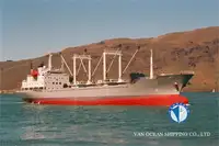 ریفریگر شیپ فروخت کے لیے
