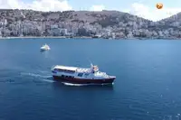بحری جہاز فروخت کے لیے