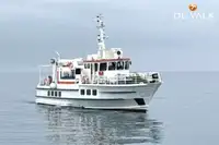 بحری جہاز فروخت کے لیے