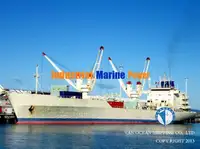 ریفریگر شیپ فروخت کے لیے