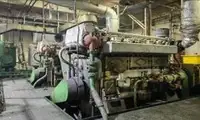 بلک کیریئر فروخت کے لیے