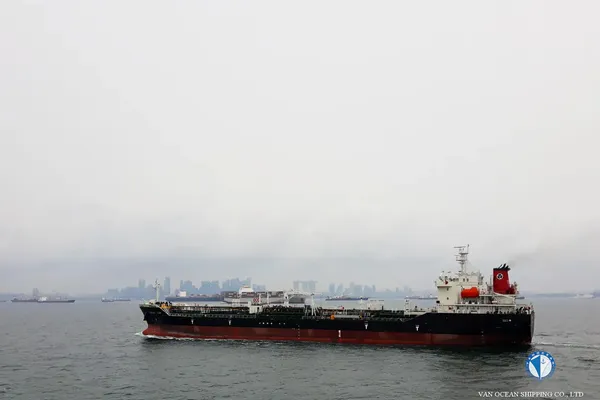 Oil/Chemical tanker for sale