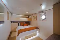 سروے کرنے والی کشتی فروخت کے لیے