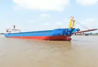 بلک کیریئر فروخت کے لئے