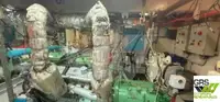 سپلائی جہاز فروخت کے لیے