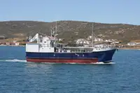 Purse seiner فروخت کے لئے