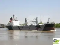 بلک کیریئر فروخت کے لئے