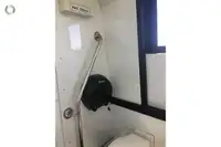 کیٹامارن فروخت کے لیے