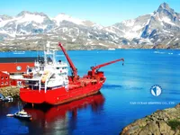 ریفریگر شیپ فروخت کے لیے