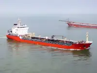 Oil/Chemical tanker فروخت کے لئے