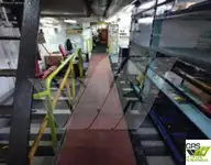 سروے کرنے والی کشتی فروخت کے لیے