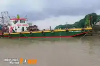 بجر فروخت کے لئے